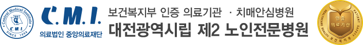 로고